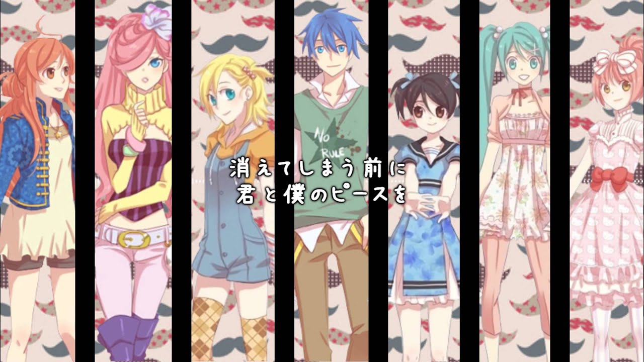 【14人合唱】 ジェンガ   【HBD SUMASHU】