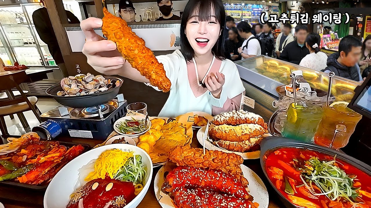 아침부터 오픈런🔥줄서서 먹는 망원시장 대왕 고추튀김?! 친구랑 막걸리 한잔 걸쳤습니다..