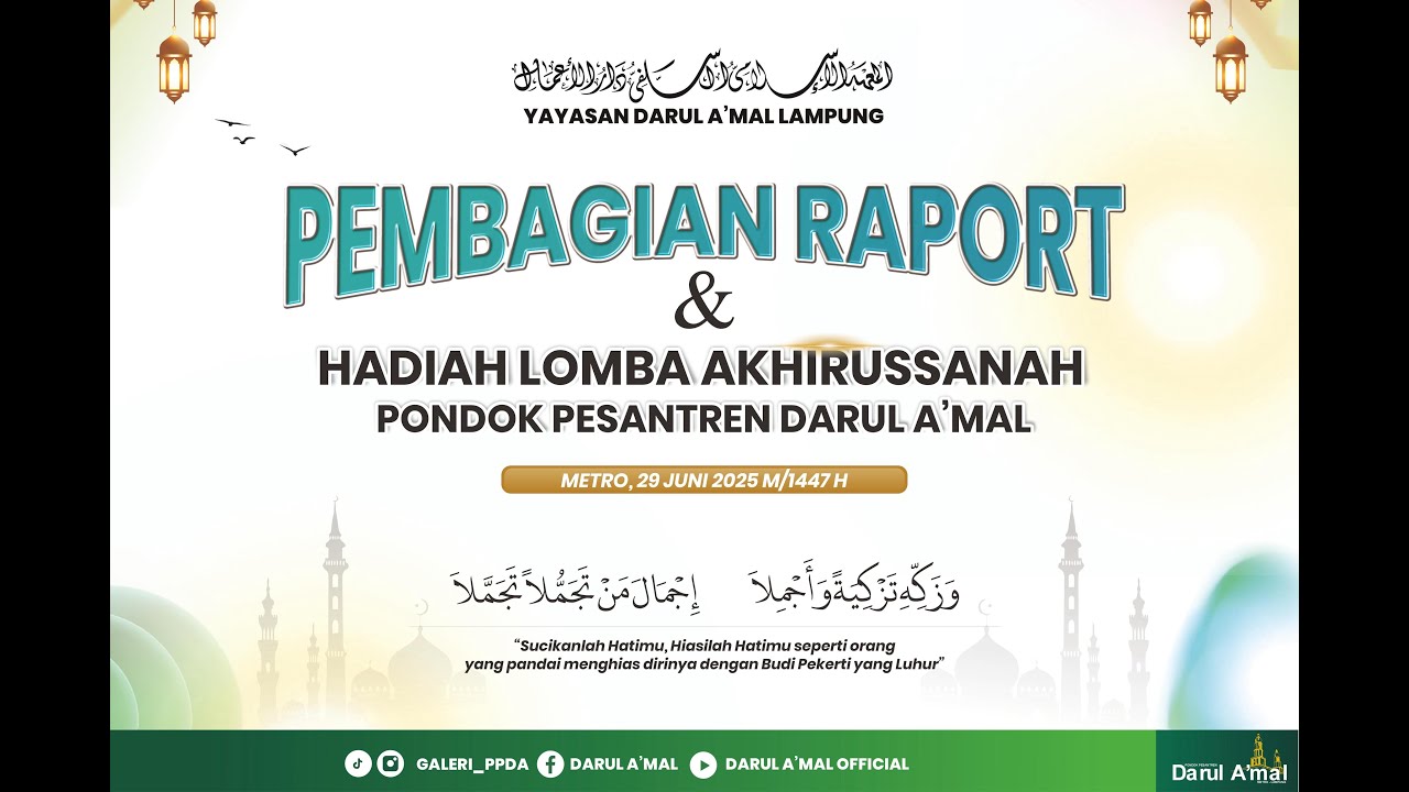 🔴LIVE II PEMBAGIAN RAPORT DINIYAH PP. DARUL A'MAL 2025