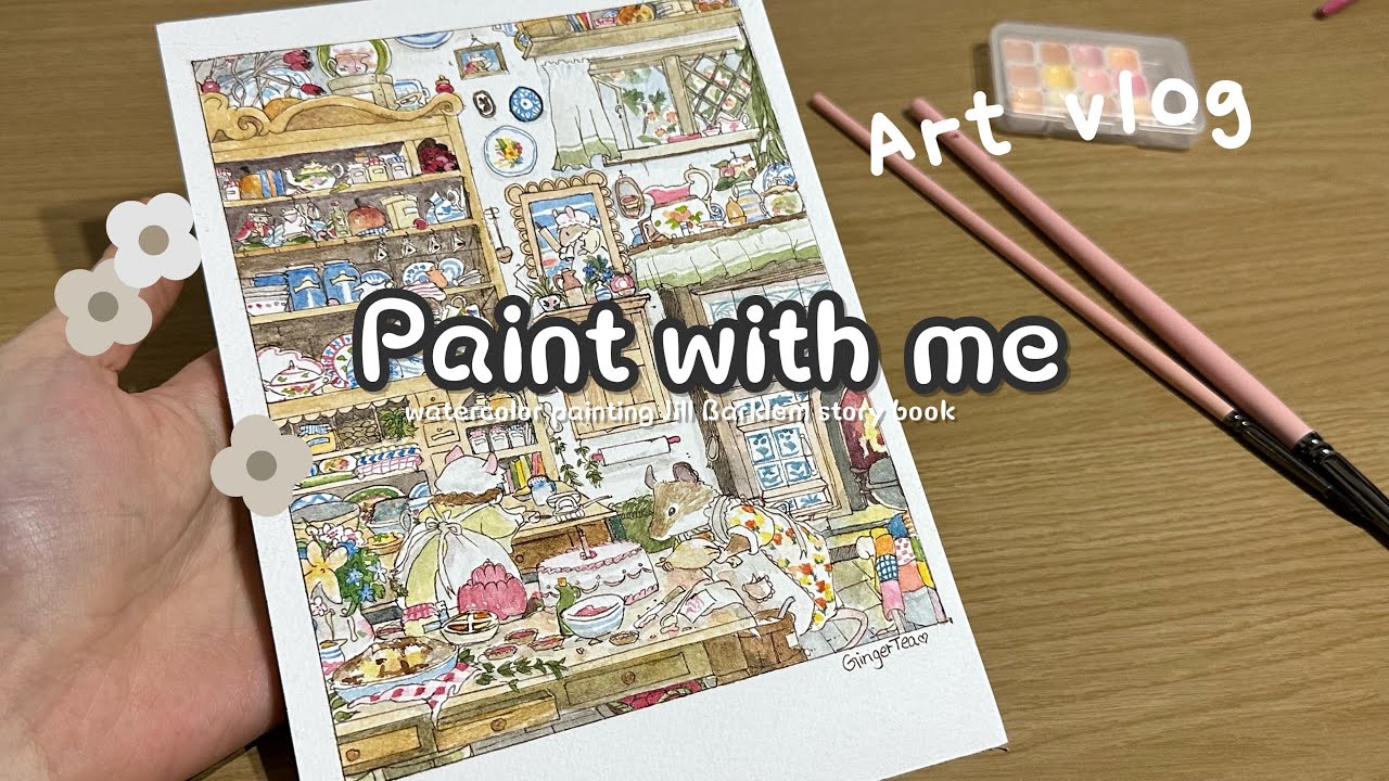 Paint with me🌸Watercolor |spring story|JILL BARKLEM