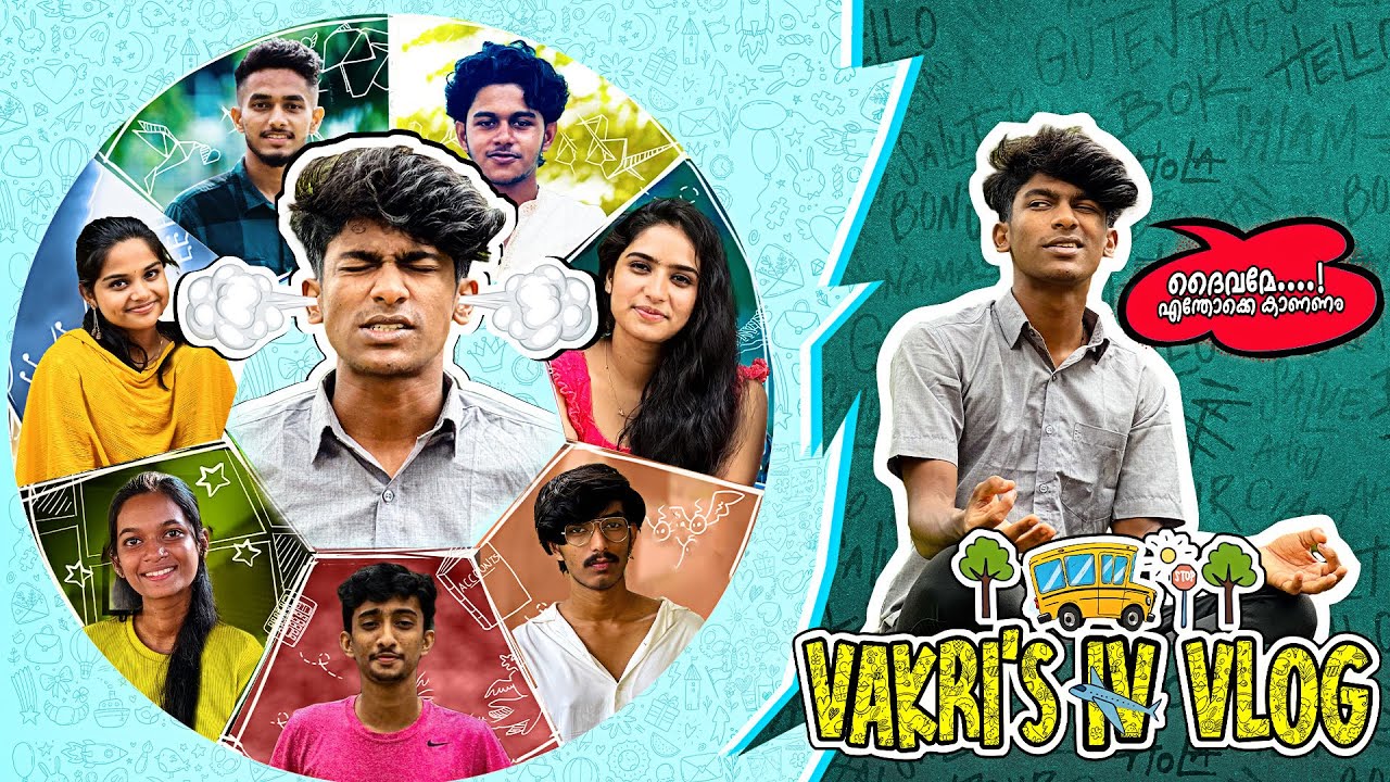 ഒരു ആനന്ദം VLOG🫣😍 Surprise അടി🤣 #edwinbcb