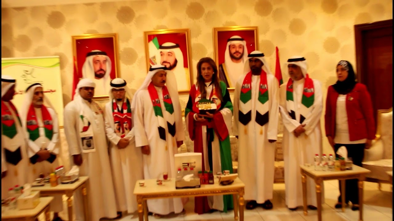 يوم العلم مركز اولادنا