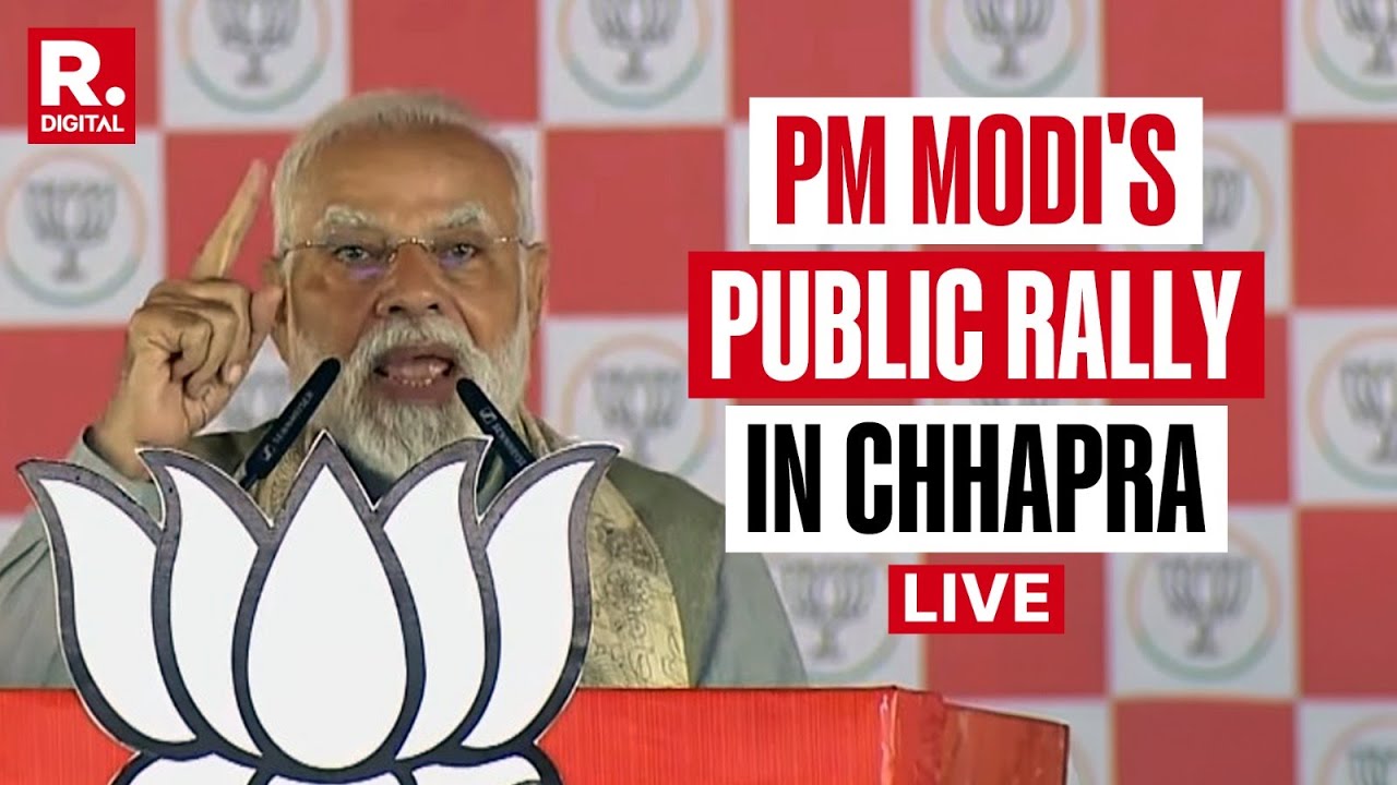 LIVE: PM Modi Attends Public Rally in Chhapra, Bihar | BJP | Congress | RJD