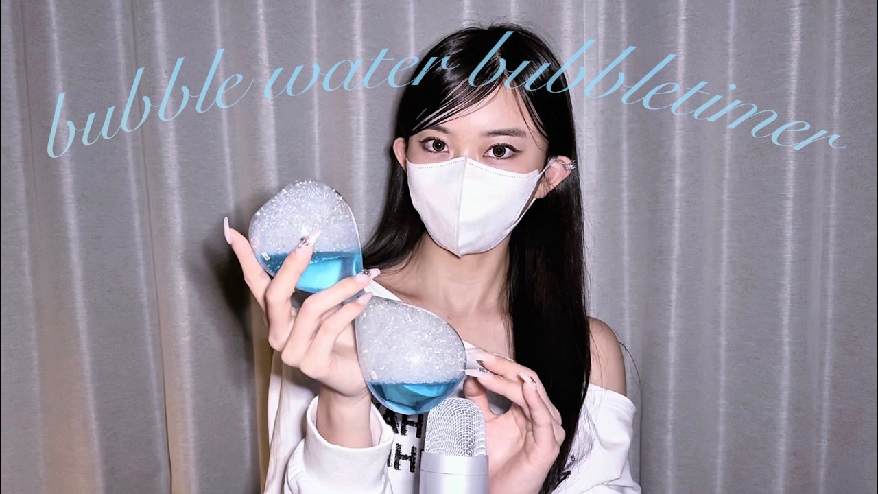 【No talking】bubble water ＆bubble timer🔮🫧