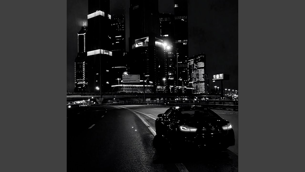 Пошла ты на