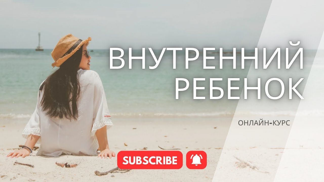 Я Есмь - арт-медитация ❤️☀️