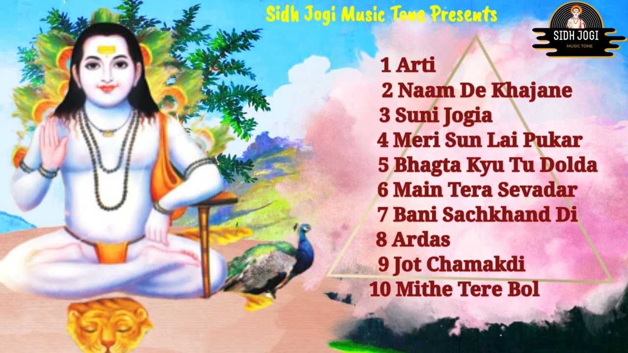 Bhajan Mala || Baba Balaknath Ji || Devotional Song ||Sidh Jogi Music Tone Presents