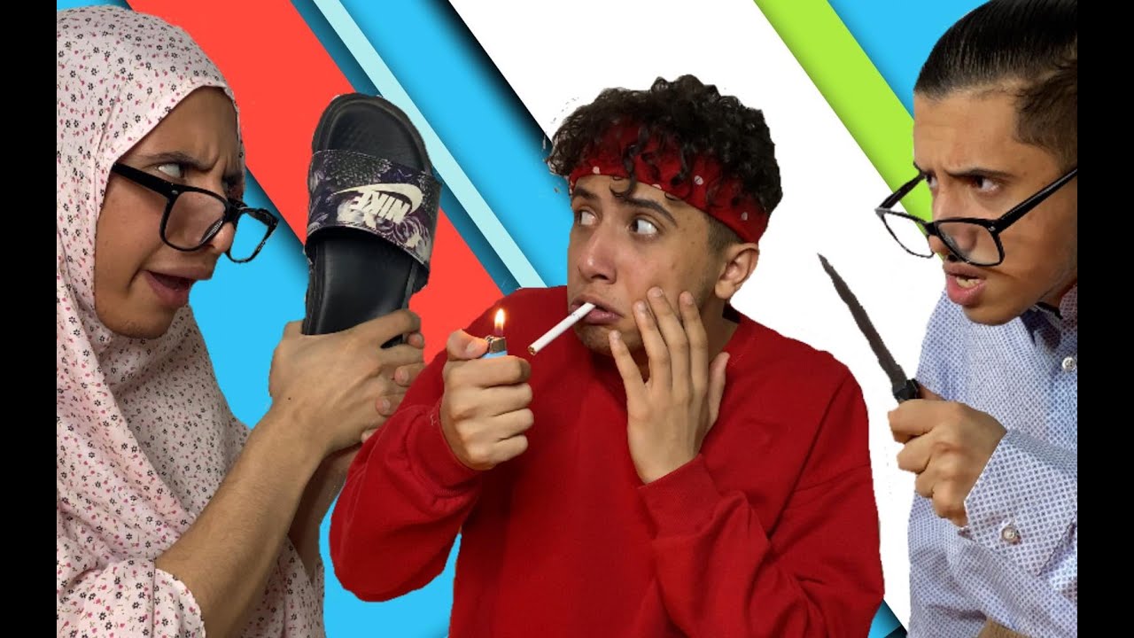 عبادة خير الدين / المشاكل العائلية في رمضان 😱🚬 / Obada Sykh