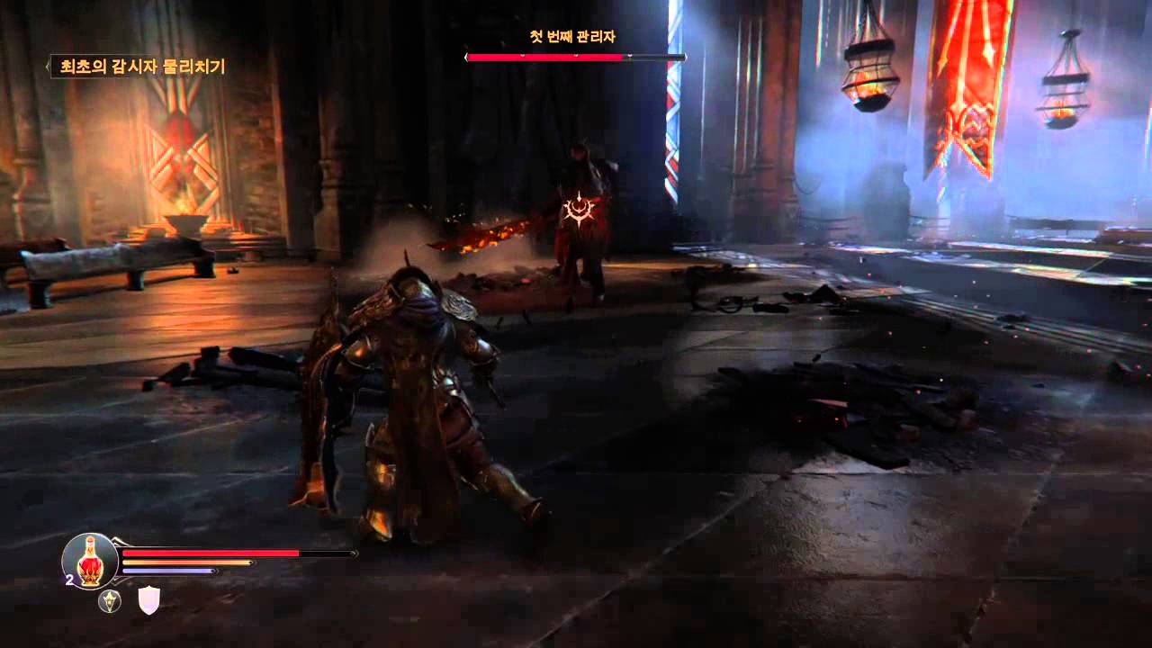 lord of the fallen - 1st boss