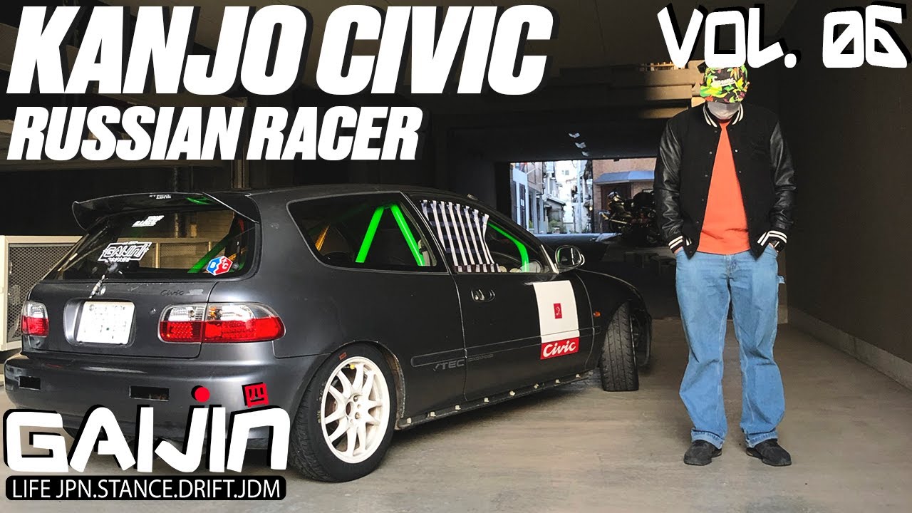 GAIJIN 4 (vol.6) Обзор CIVIC EG6 KANJO за 1,400,000р. Русский гонщик в Японии.
