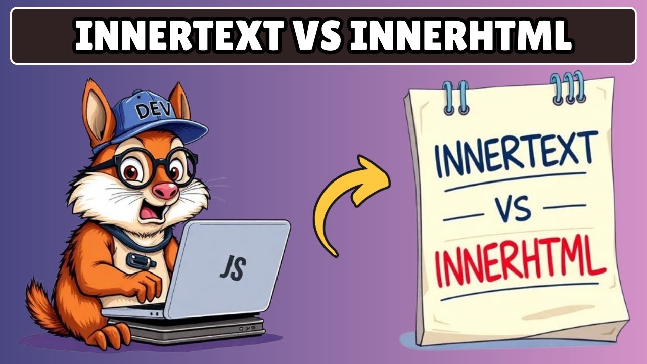 Свойство InnerText и InnerHTML в Javascript