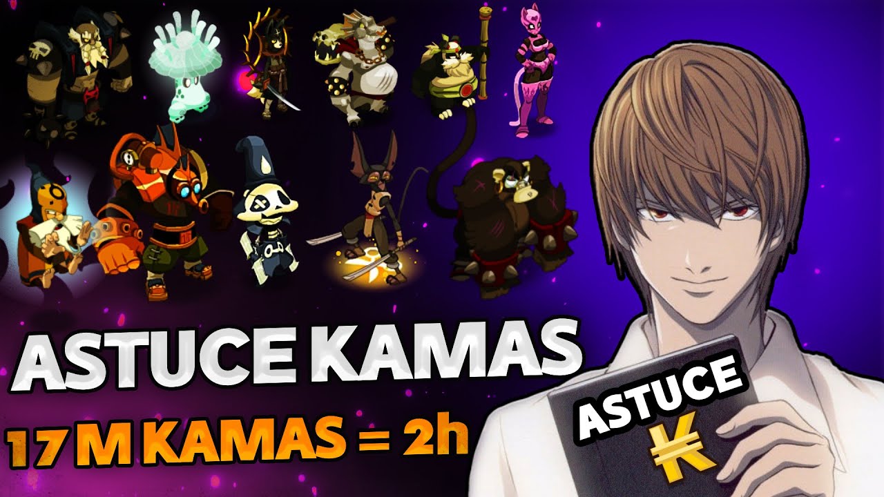 Dofus maroc astuce kamas chasse l&eacute;gendaire | كاما ساهلا