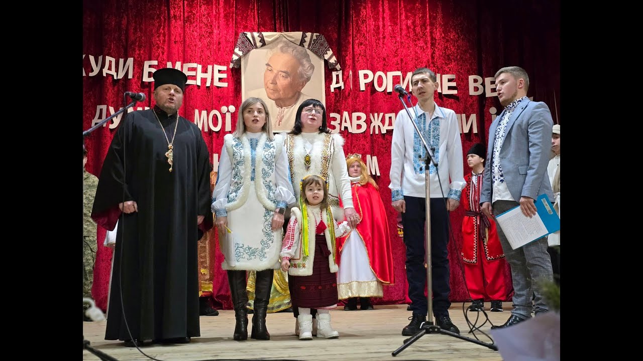 БЛАГОДІЙНИЙ ЗАХІД З НАГОДИ 130-Ї РІЧНИЦІ ВІД ДНЯ НАРОДЖЕННЯ ВАСИЛЯ КАСІЯНА. м. Снятин, 13.01.2026 р.