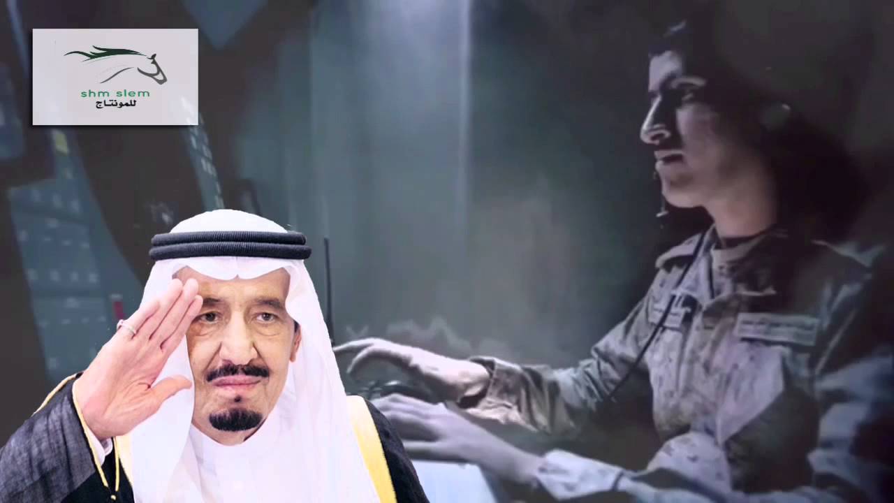 ابشري يا سوريا | كلمات مهاوش الهروال اداء تركي العقيلي | سهم سليم HD