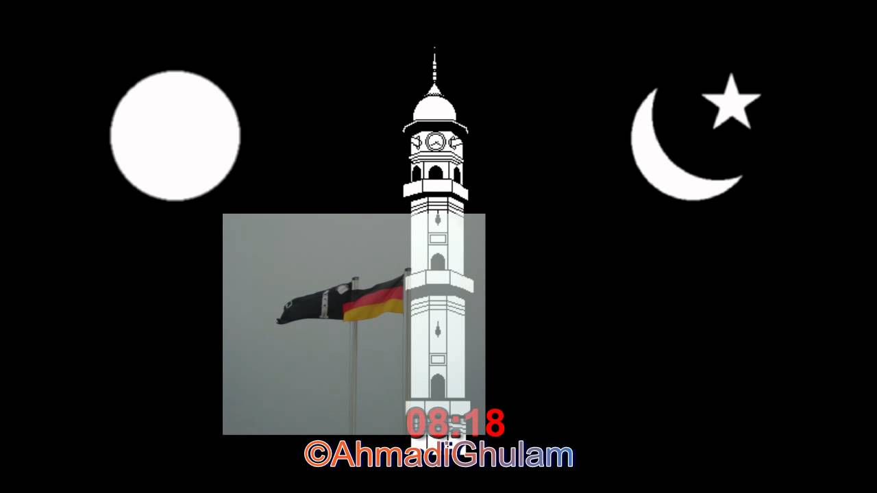 Waqt Kam Hai Bohat hai Kaam Chalo - Islam Ahmadiyya - Nazam