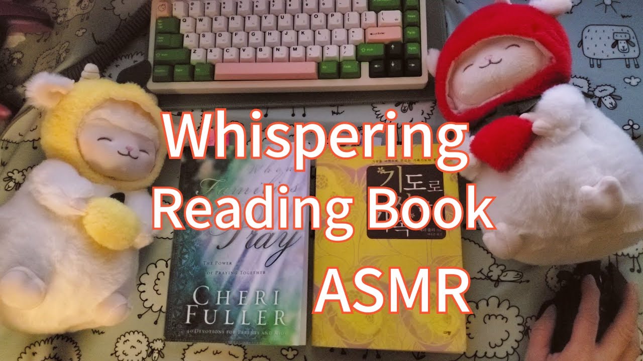 Christian ASMR ✨When Families Pray (기도로 사는 가족)✨Whispering Reading Book