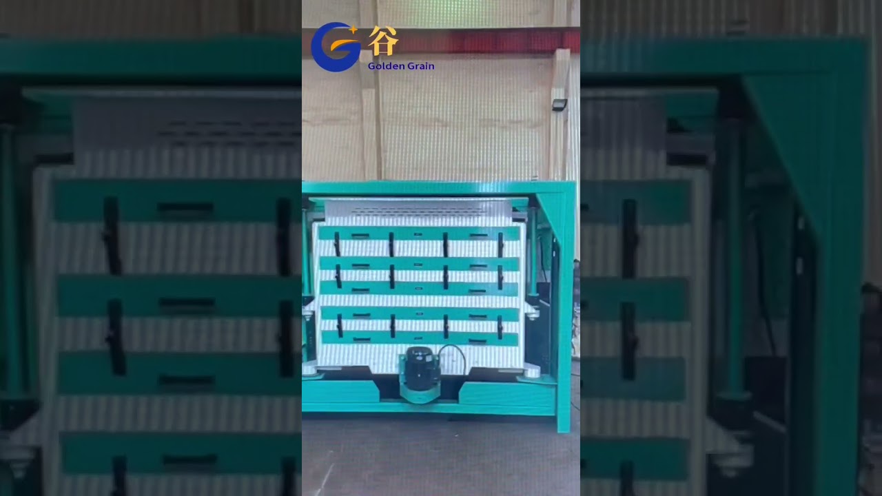 Why use a rice grading sieve?