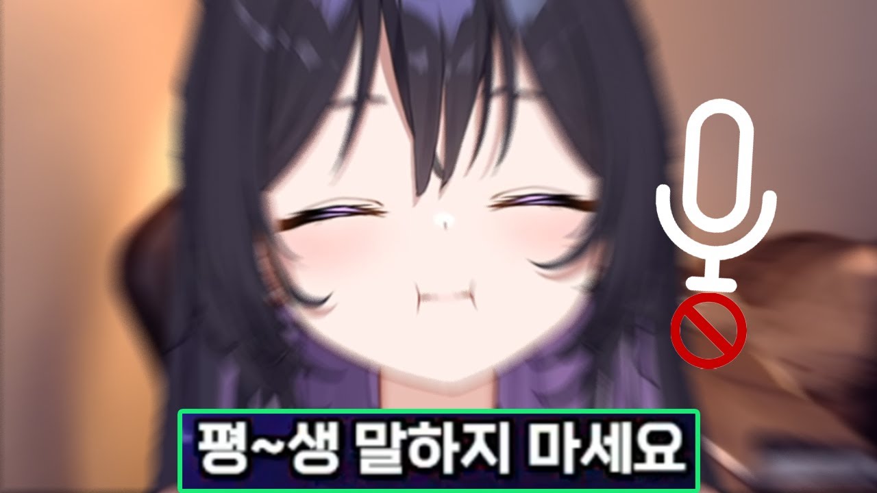 마이크 끄고 기싸움 하는 사람【핫클립】