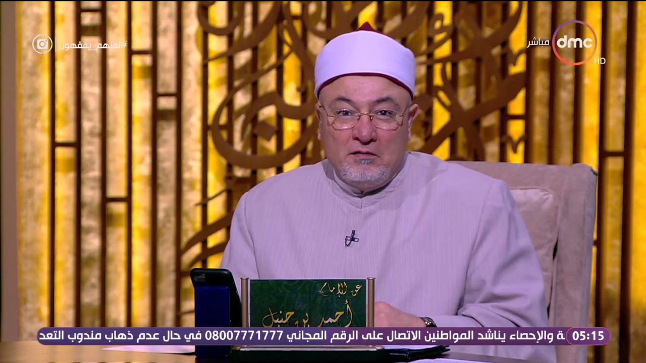 لعلهم يفقهون - حلقة الخميس 6-4-2017 مع الشيخ خالد الجندي ورمضان عبد المعز حلقة الأئمة الأربعة
