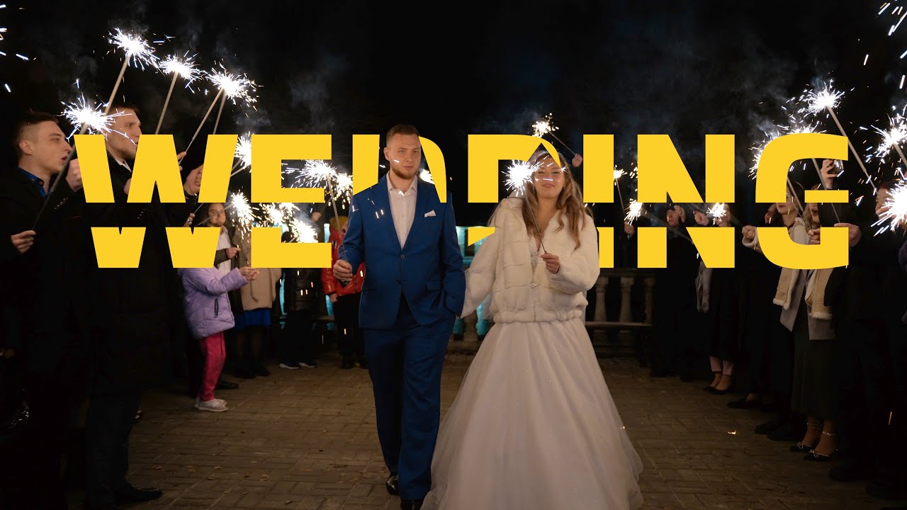 Свадебный клип |Александра и Илья| [4k]. Wedding Aleksandra & Ilya