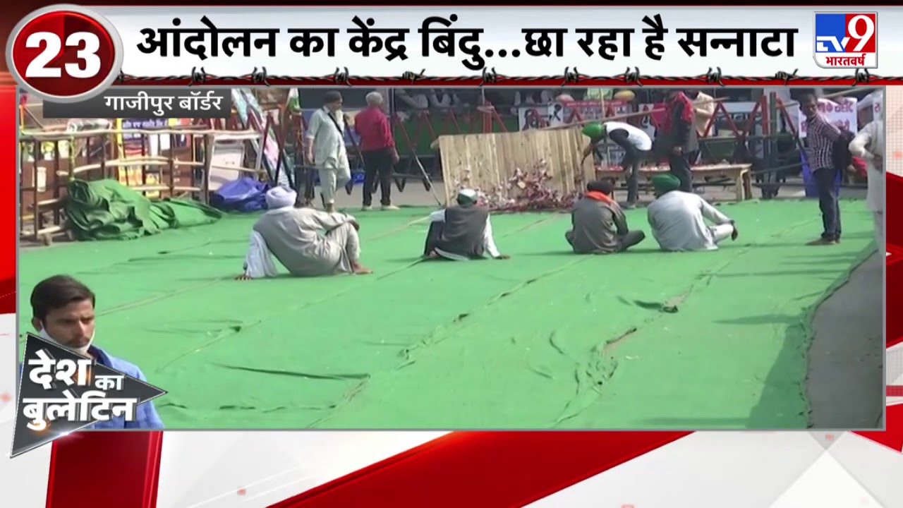 Ghazipur Border पर छा रहा सन्नाटा.. कभी था किसान आंदोलन का केंद्र बिंदु