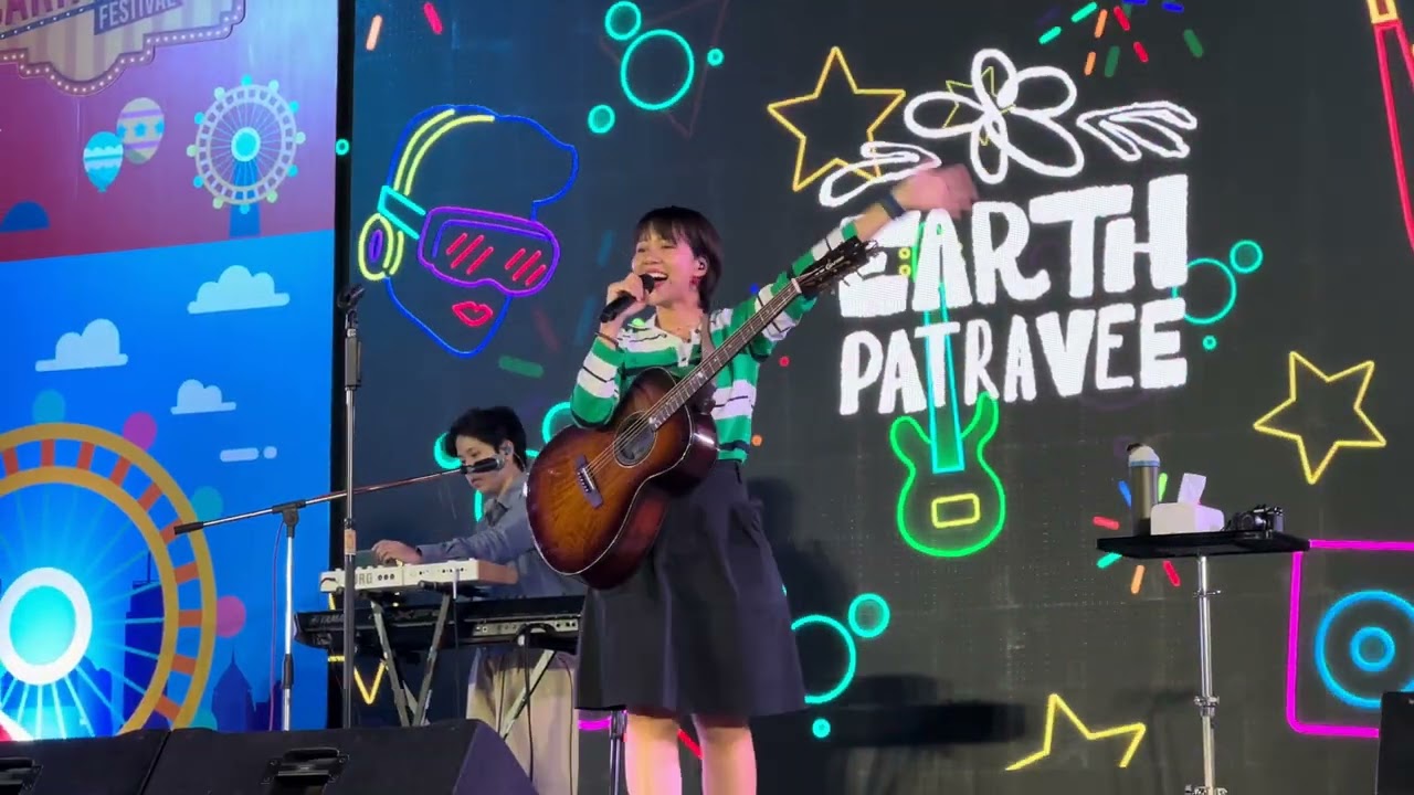 EARTH PATRAVEE LIVE @ QSNCC [2025-12-27] PART 1/2