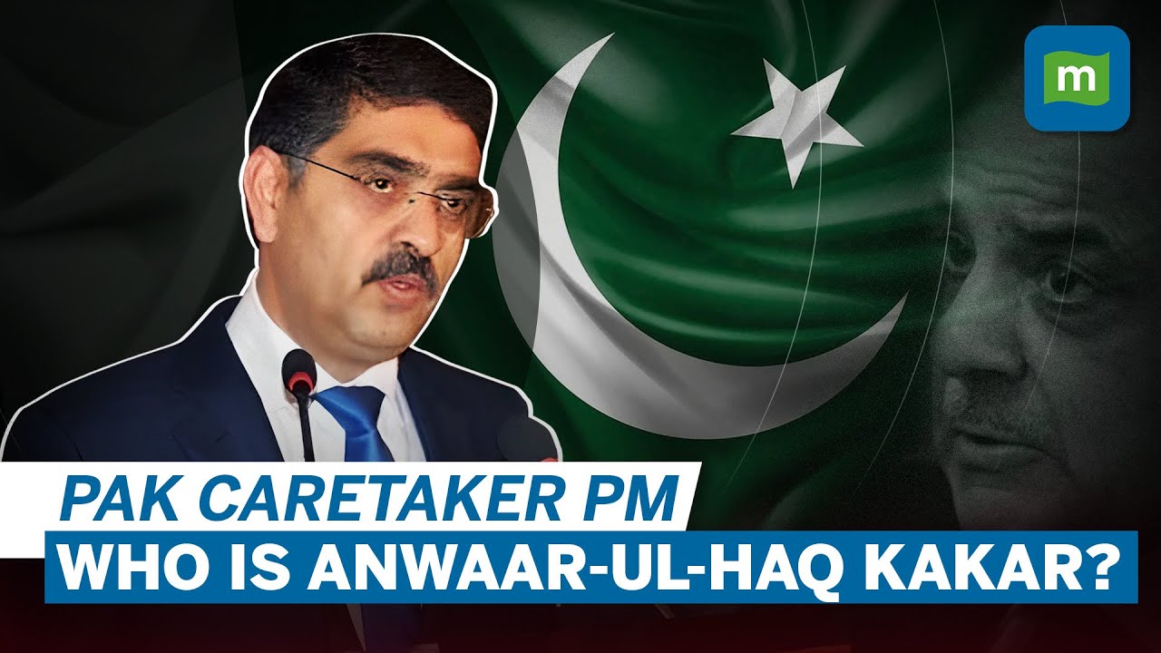 Pakistan Gets Youngest Caretaker PM | Who Is Anwaar-ul-Haq Kakar?