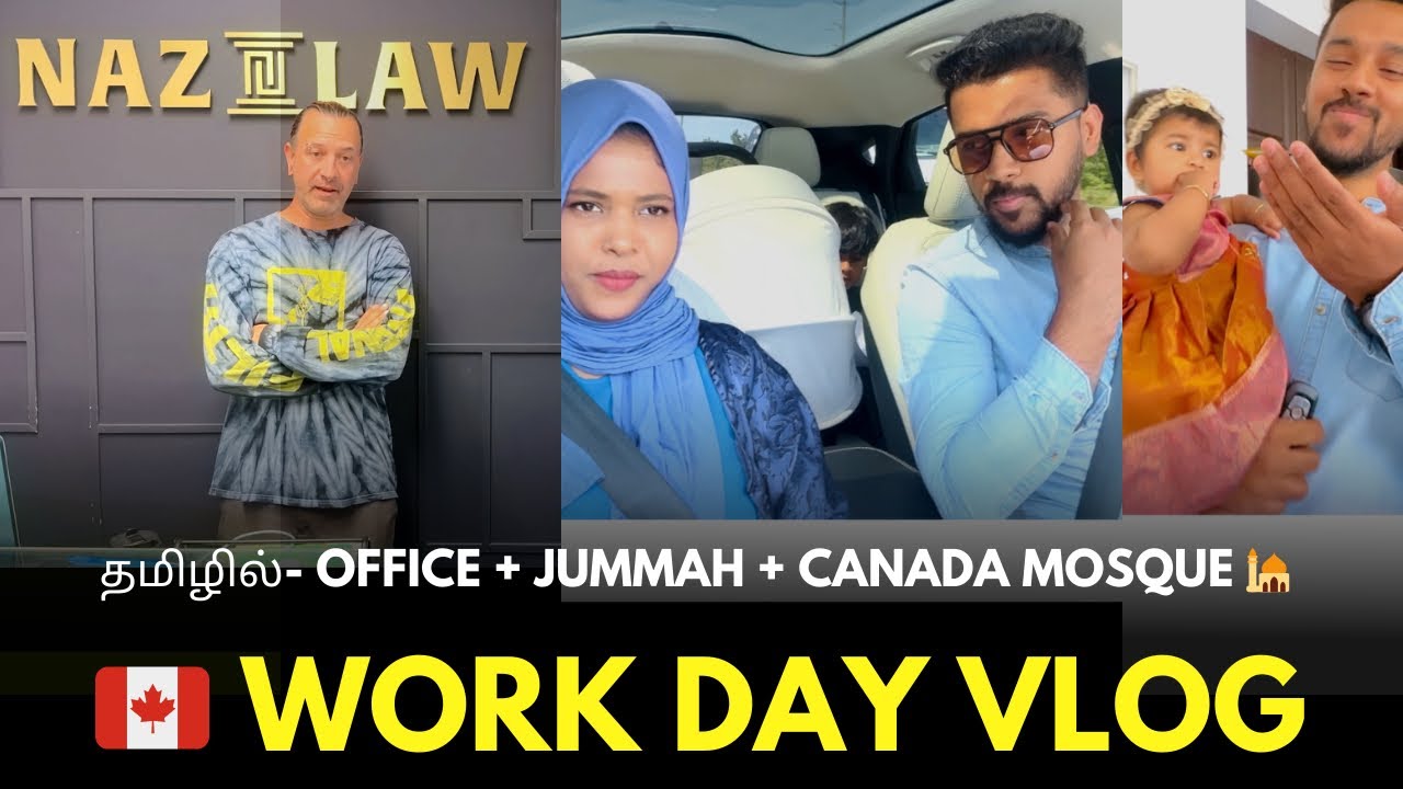 Canada🇨🇦 Friday Vlog | Daily Routine | Jummah| தமிழில்