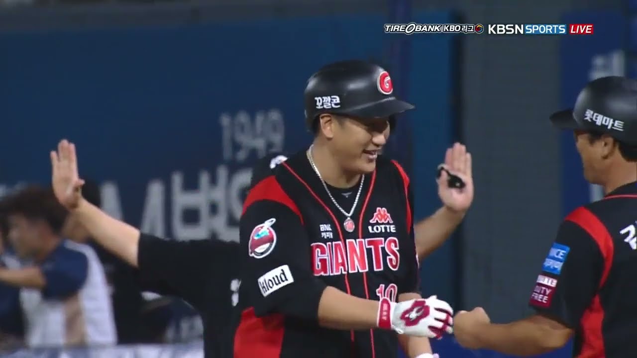 2017.08.11 롯데(레일리) vs NC(맨쉽)