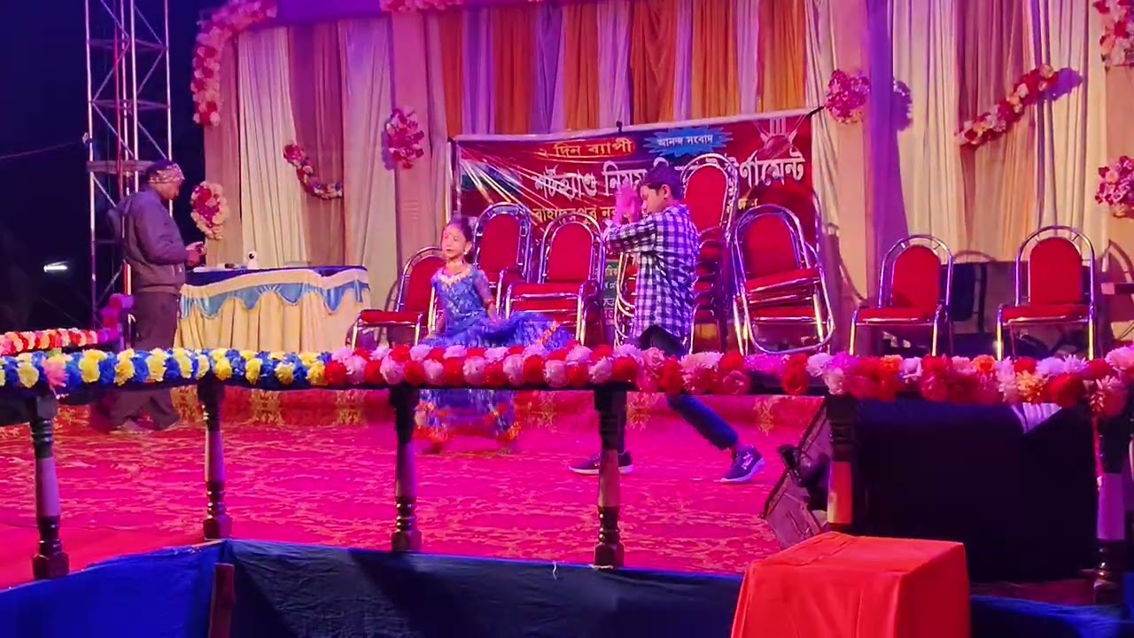 তোমার ওই দুটি চোখে#❤️♥️❤️♥️