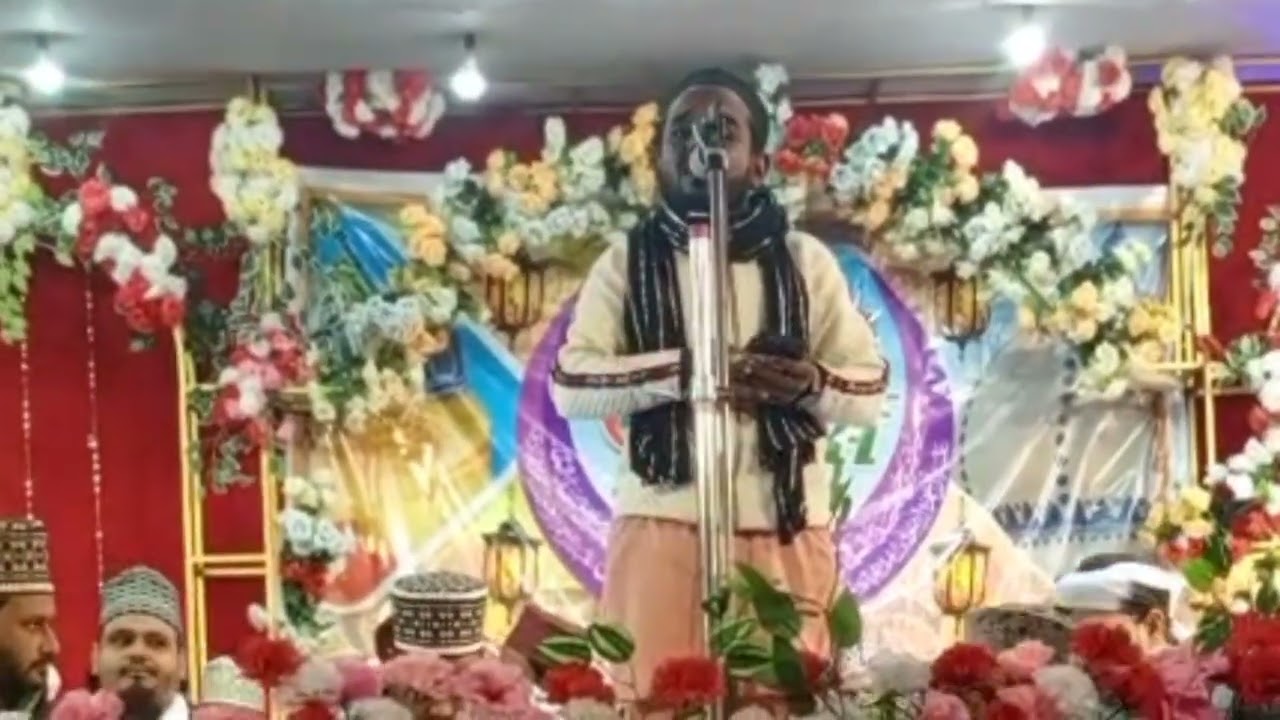 Hafiz Ahsan Halchal Sripur// बीमार ए मदीना हूं दवा क्यूं नहीं देते ?✓✓