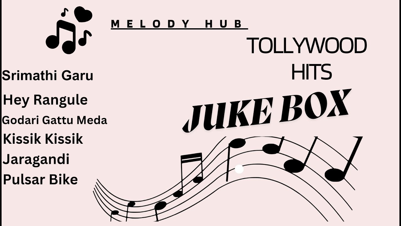 Telugu Super Hit movie Songs - Juke Box  | Melody Hub | Romantic Love Songs | Telugu Juke Box
