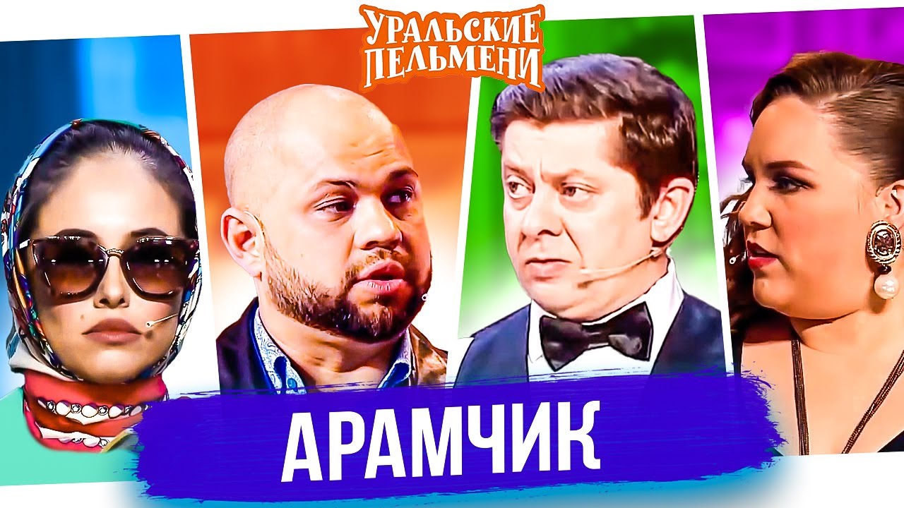 Сборник 