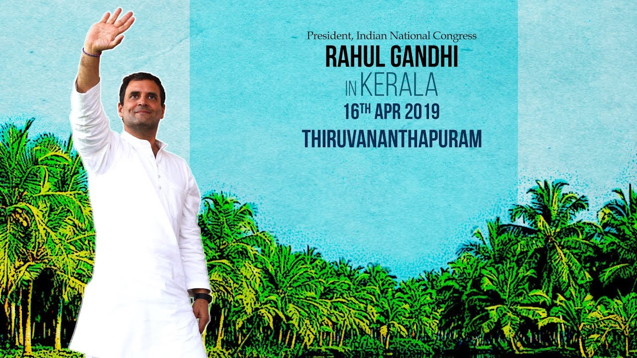 LIVE: Congress President Rahul Gandhi addresses public meeting in Thiruvananthapuram, Kerala