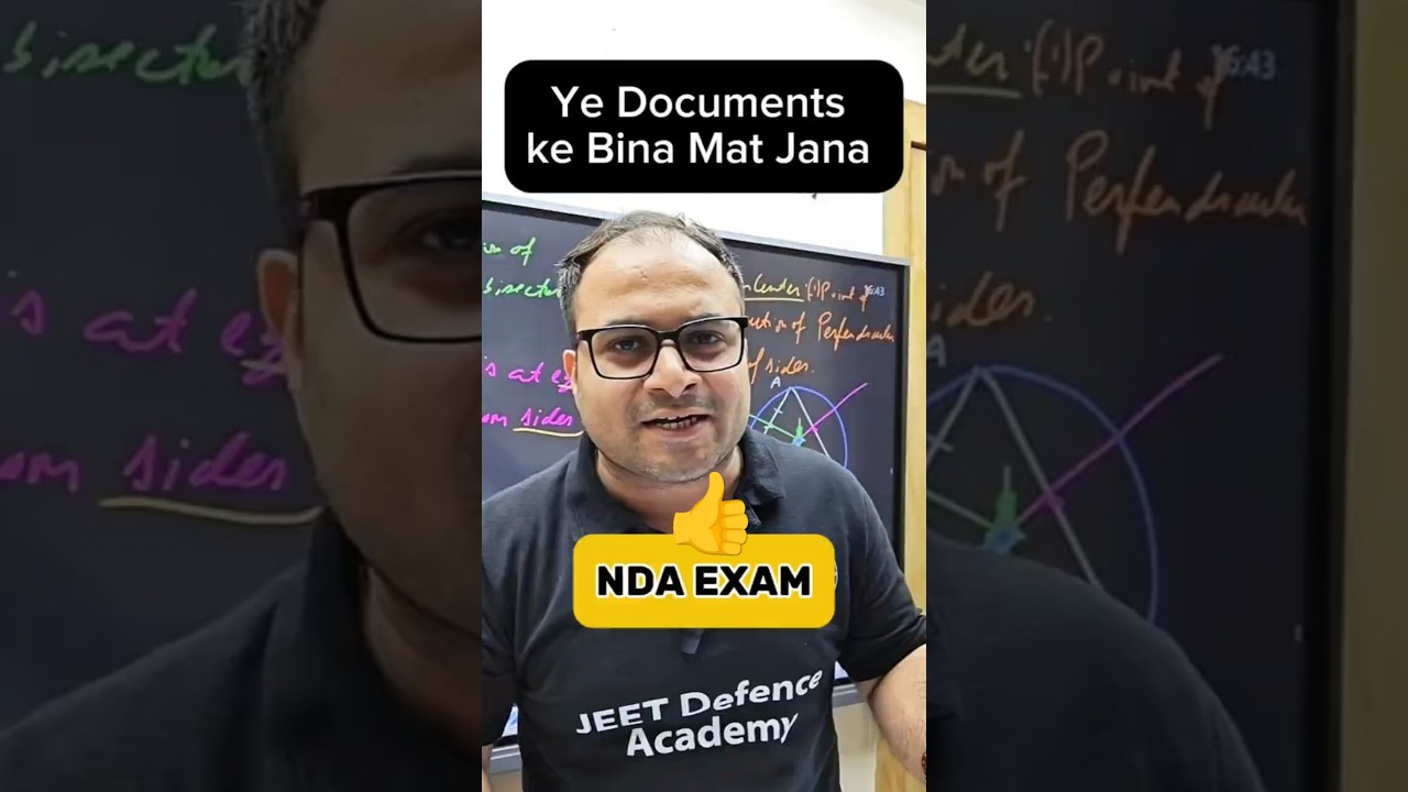 NDA Exam Center Documents 🤔 #nda #ndaexam