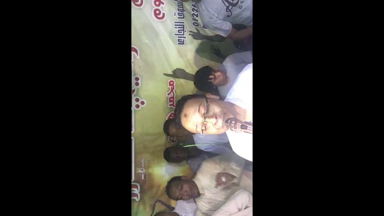 مباشر الامبراطور محمد  فوزي اسوان بلانة فرحة حمو مكي😍 تحياتي HD Group