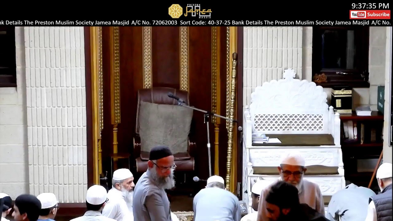 30th Ramadhan - Taraweeh  (1447)