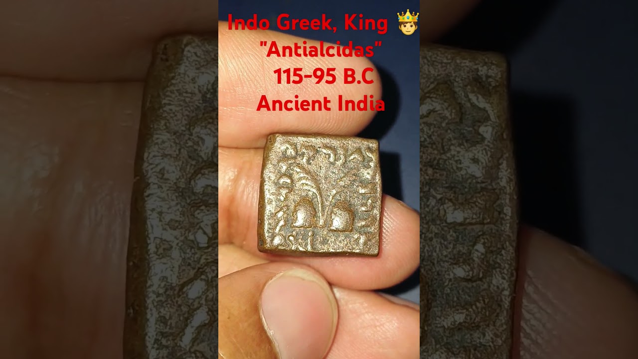 Indo Greek, 🤴 king 