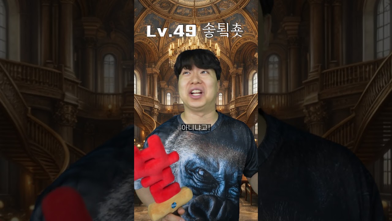 환장 RPG 왕립도서관