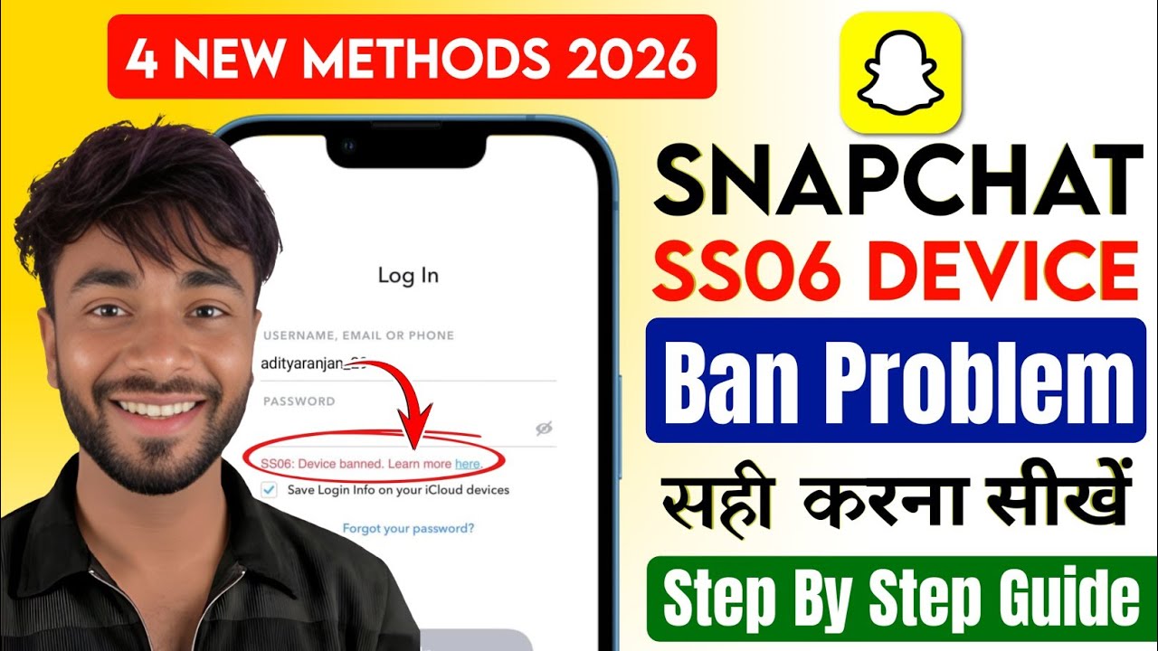 Snapchat ss06 Device Banned Problem Solve 2026 | How to fix Snapchat device ban ss06 iphone/Android