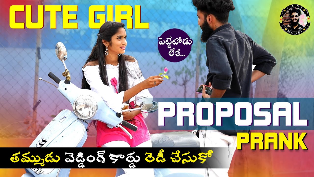 Cute Girl Proposal Prank Telugu || Proposal Prank On Cute Girl ||Telugu Pranks || Gani Model