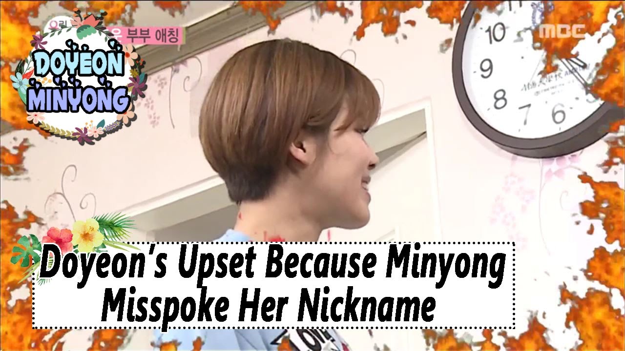 [WGM4] Jang Doyeon♥Choi Minyong - Minyong Feeling Sorry He Misspoke Doyeon's Nickname 20170422