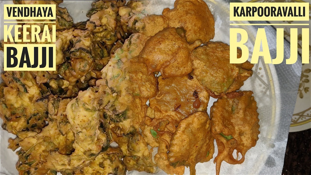 Karpooravalli Bajji | Vendhaya Keerai Bajji Recipe in Tamil....Mami Veetu Samayal VLOG 80
