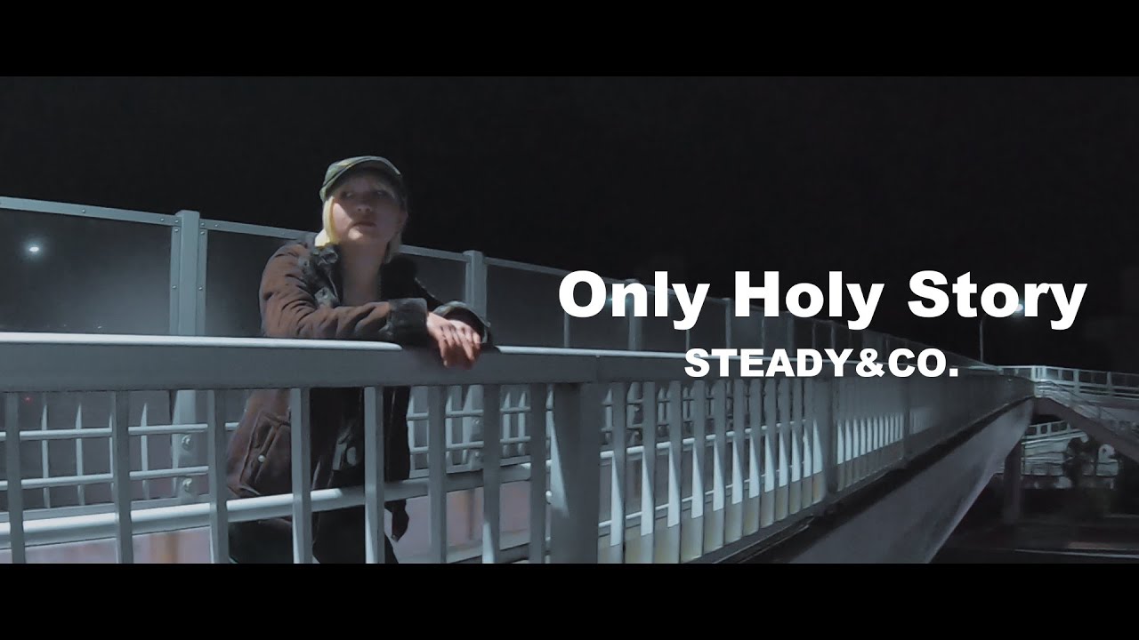 I WALKERS DANCE STUDIO【Dance Video】/Only Holy Story - STEADY&CO.