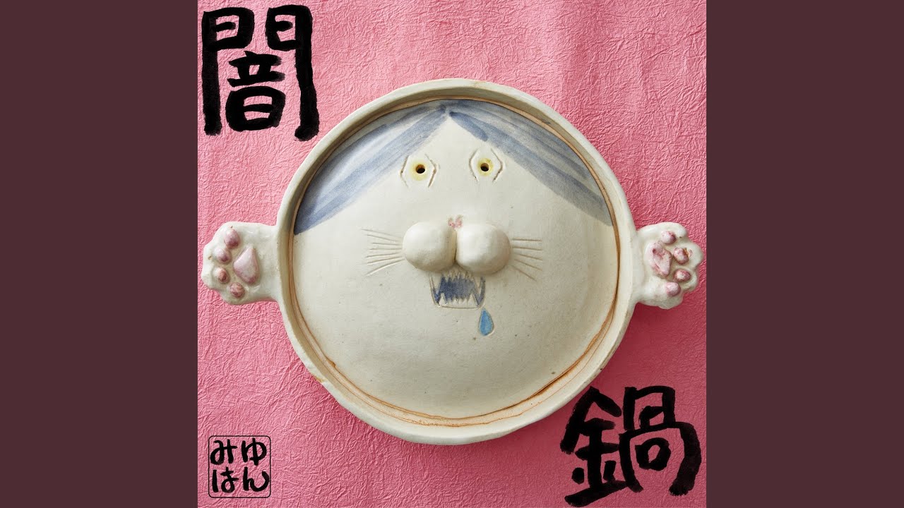 教えてステファン