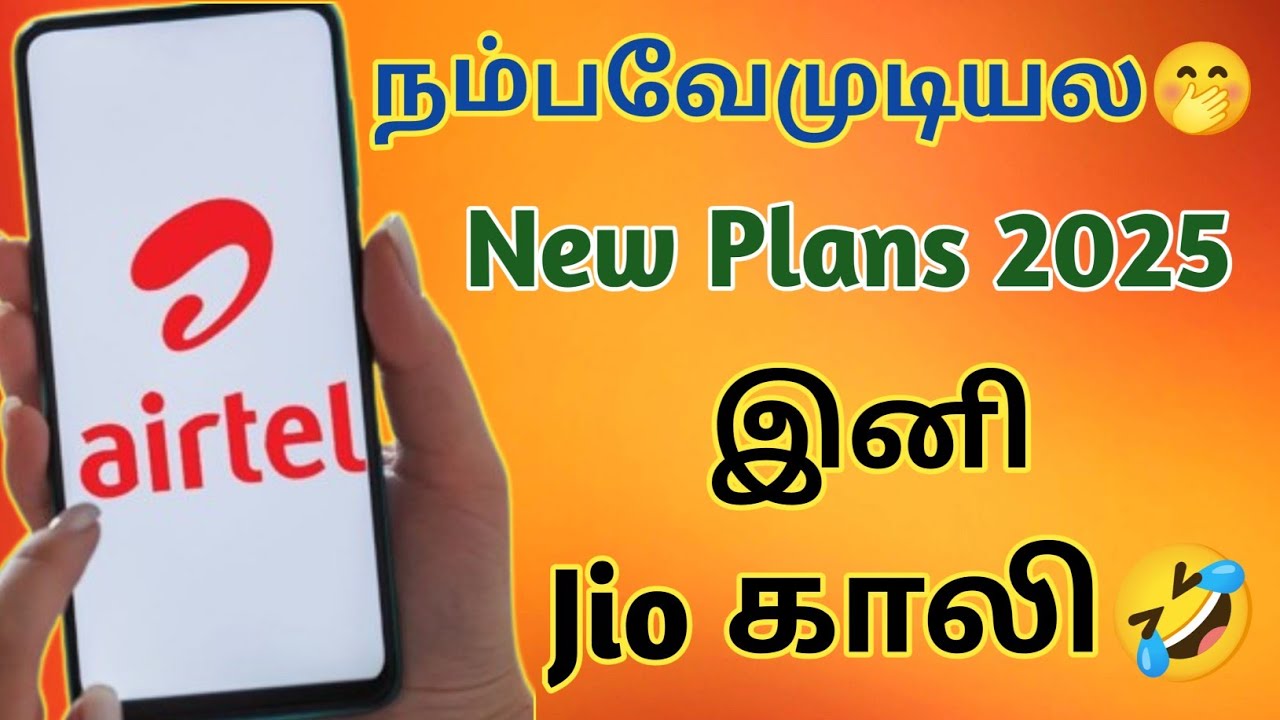 AIRTEL New Recharge Plans 2025 in Tamil