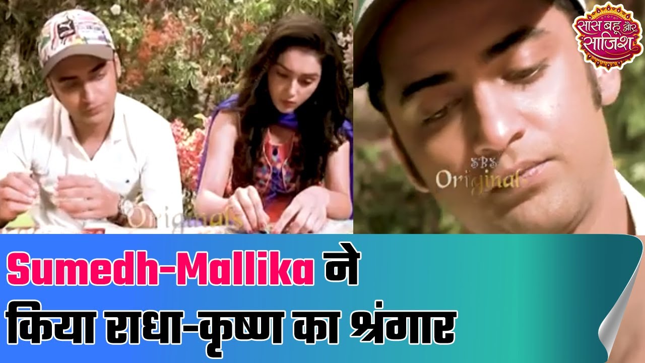 Sumedh Mudgulkar and Mallika Singh share their fond memories of Janmashtami | Radha Krishn