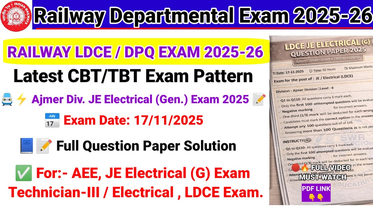 AJMER DIV LDCE JE ELECT G QUESTION PAPER 2025/ LDCE JE ELECT. G QUESTION PAPER 2025/