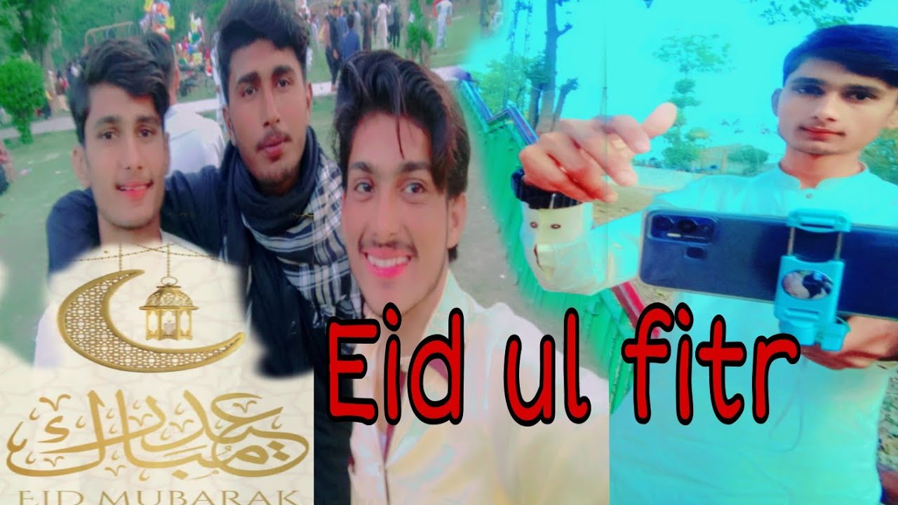 Eid ul fitr || Enjoy with my friends # vehari city 🏙️ vlogs