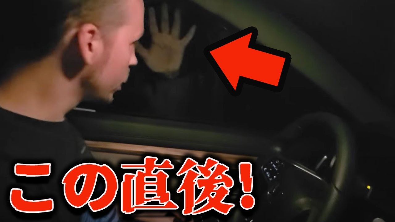 【ゆっくり解説】「マジでゾッとする…」カメラが捉えたシャレにならない心霊映像9選